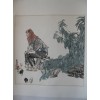 馬國強 - 68 X 68